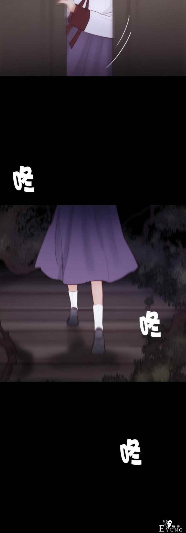 漫画：韩漫-黑色冬季 17-19.jpg