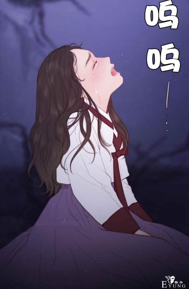漫画：韩漫-黑色冬季 17-26.jpg