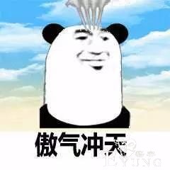 海棠被嗲嗲陷害做多人运动？被包养？-7.jpg
