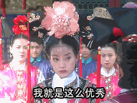 海棠被嗲嗲陷害做多人运动？被包养？-10.jpg