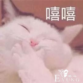 海棠被嗲嗲陷害做多人运动？被包养？-14.jpg