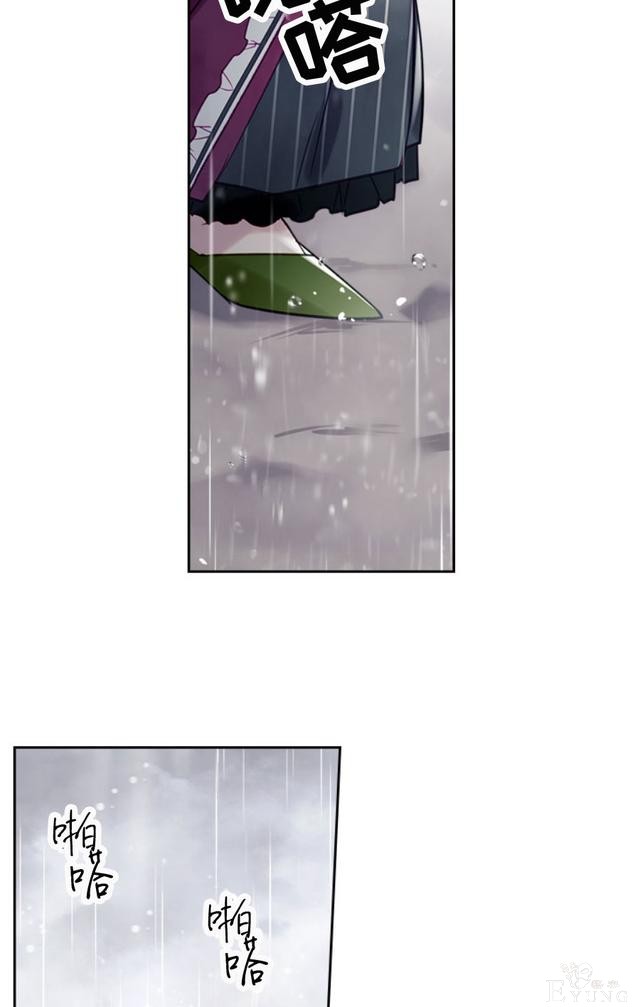漫画：韩漫-反派女主的结局只有死亡30-4.jpg