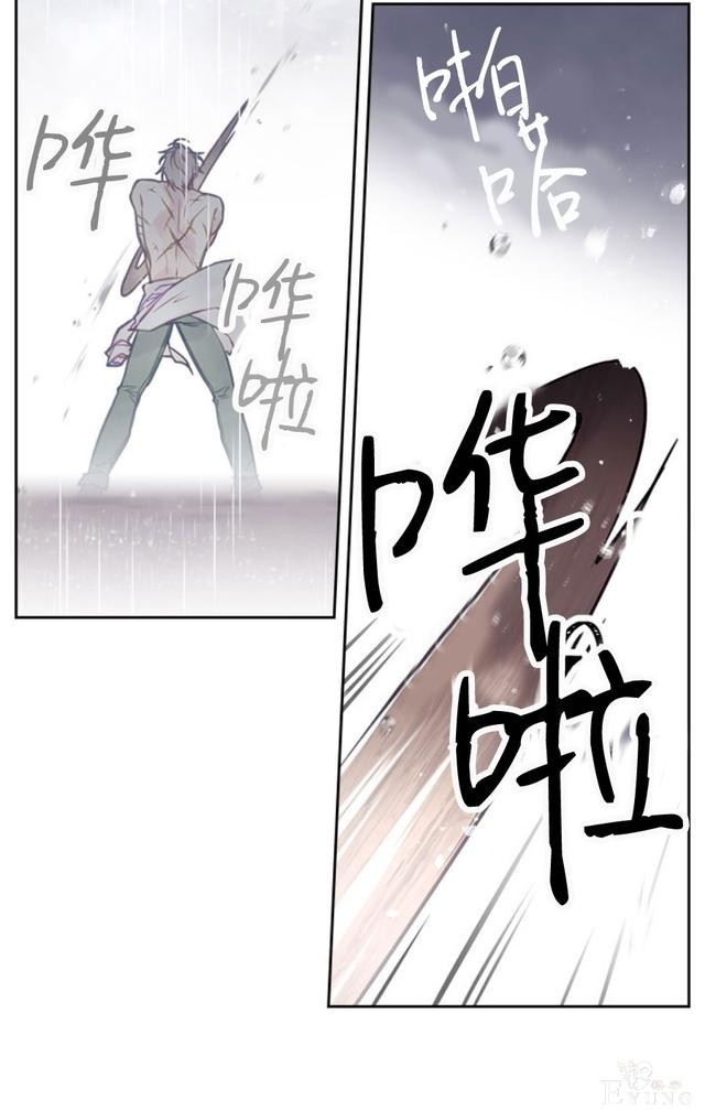 漫画：韩漫-反派女主的结局只有死亡30-5.jpg
