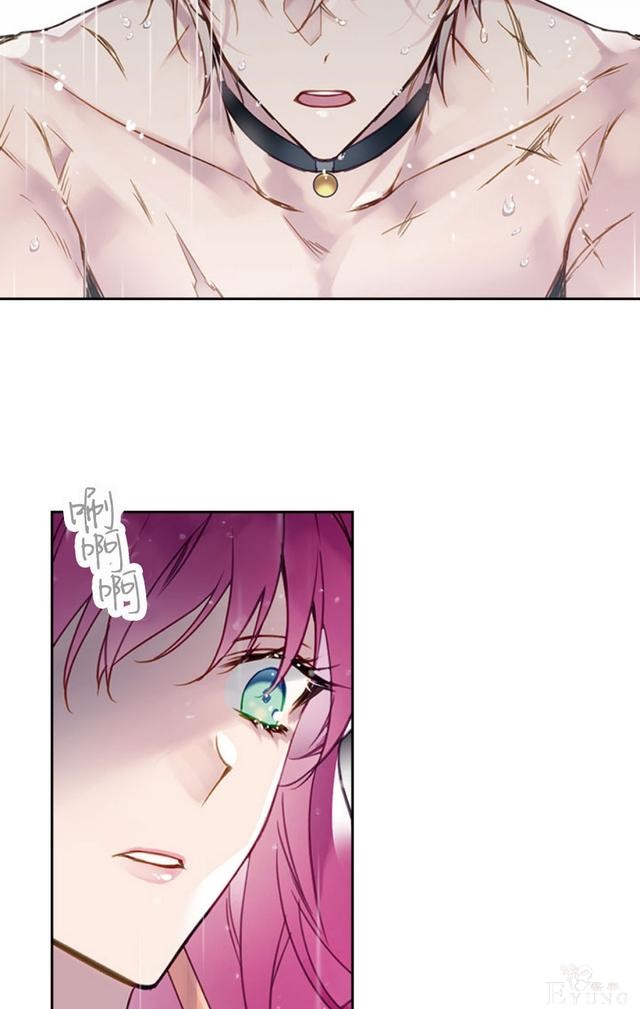 漫画：韩漫-反派女主的结局只有死亡30-16.jpg