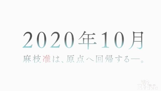时隔五年，麻枝准再战原创TV动画，大魔王为何要回归原点？-2.jpg