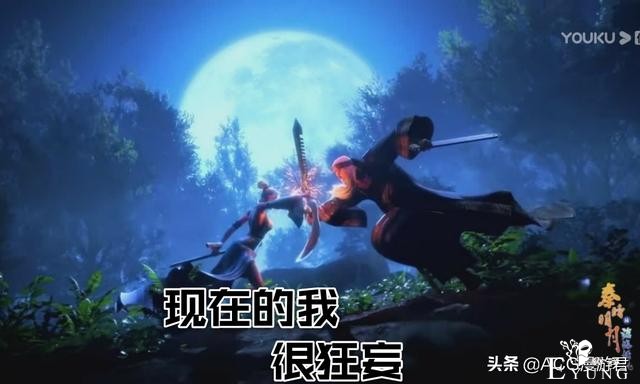 大家都说卫庄和谁都是“五五开”，为何谁都赢不了的他还很嚣张？-1.jpg