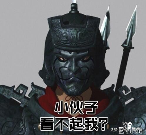 大家都说卫庄和谁都是“五五开”，为何谁都赢不了的他还很嚣张？-5.jpg