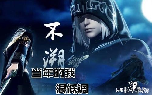 大家都说卫庄和谁都是“五五开”，为何谁都赢不了的他还很嚣张？-8.jpg
