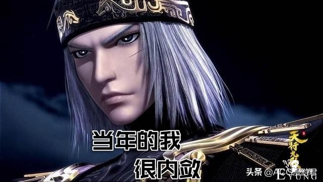大家都说卫庄和谁都是“五五开”，为何谁都赢不了的他还很嚣张？-7.jpg
