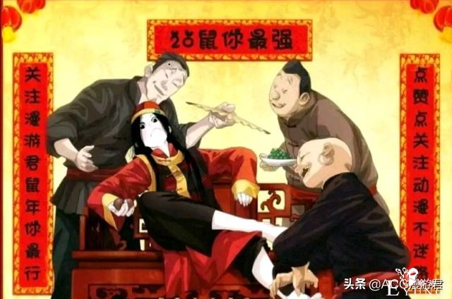 大家都说卫庄和谁都是“五五开”，为何谁都赢不了的他还很嚣张？-9.jpg