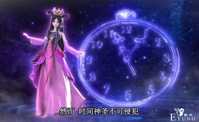 叶罗丽：时间罪人舒言犯了2个错，茉莉给出暗示，时希定会原谅他-3.jpg