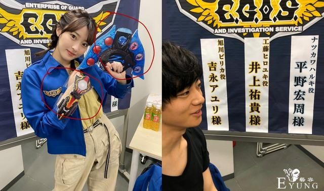 泽塔奥特曼交接会顺利完成，美利花才是全程焦点，双重变身真会玩-5.jpg