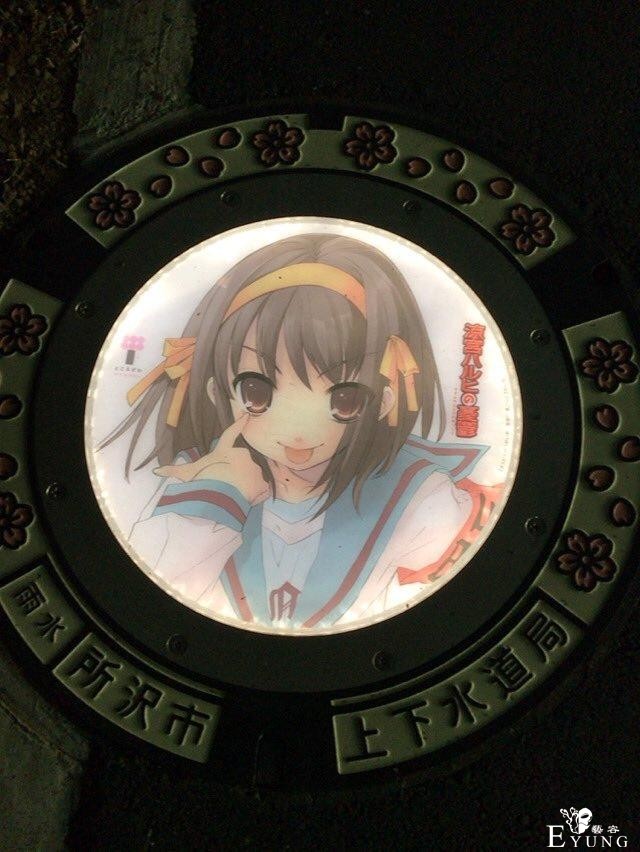 日本人玩井盖上瘾，又打算放置一批动漫井盖，刀剑凉宫的都有-2.jpg