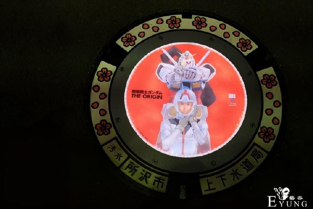 日本人玩井盖上瘾，又打算放置一批动漫井盖，刀剑凉宫的都有-5.jpg
