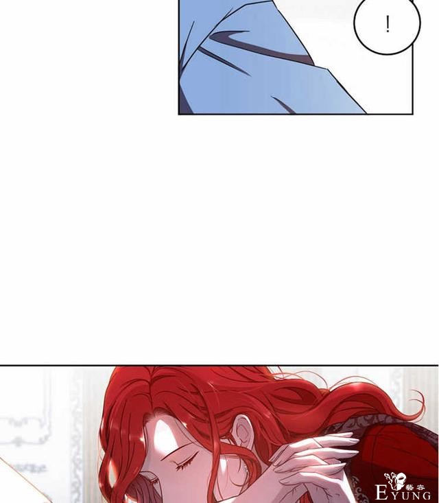 漫画：韩漫-好像掉进女尊游戏了11-28.jpg