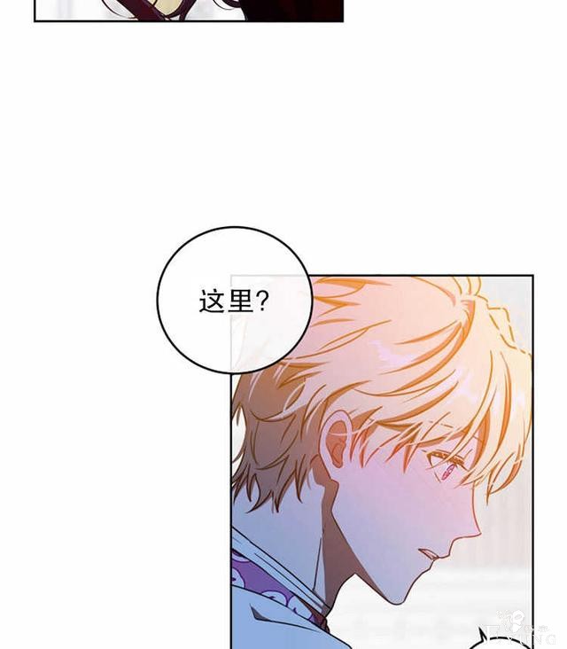 漫画：韩漫-好像掉进女尊游戏了11-27.jpg