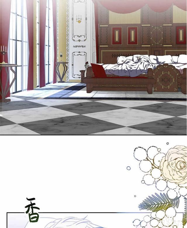 漫画：韩漫-好像掉进女尊游戏了11-67.jpg