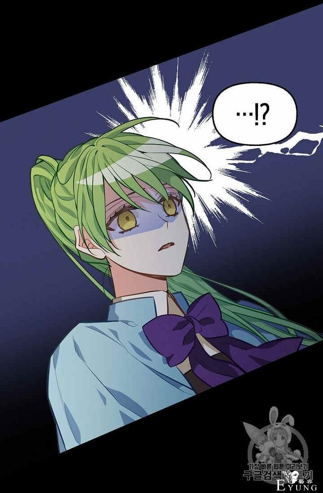 漫画：韩漫-请抛弃我 25-14.jpg