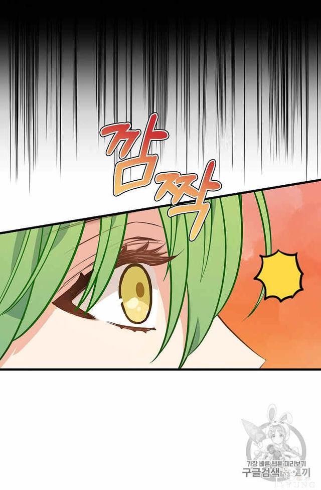 漫画：韩漫-请抛弃我 25-38.jpg