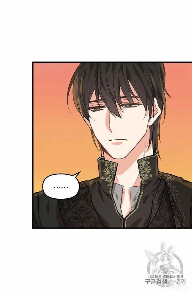 漫画：韩漫-请抛弃我 25-50.jpg