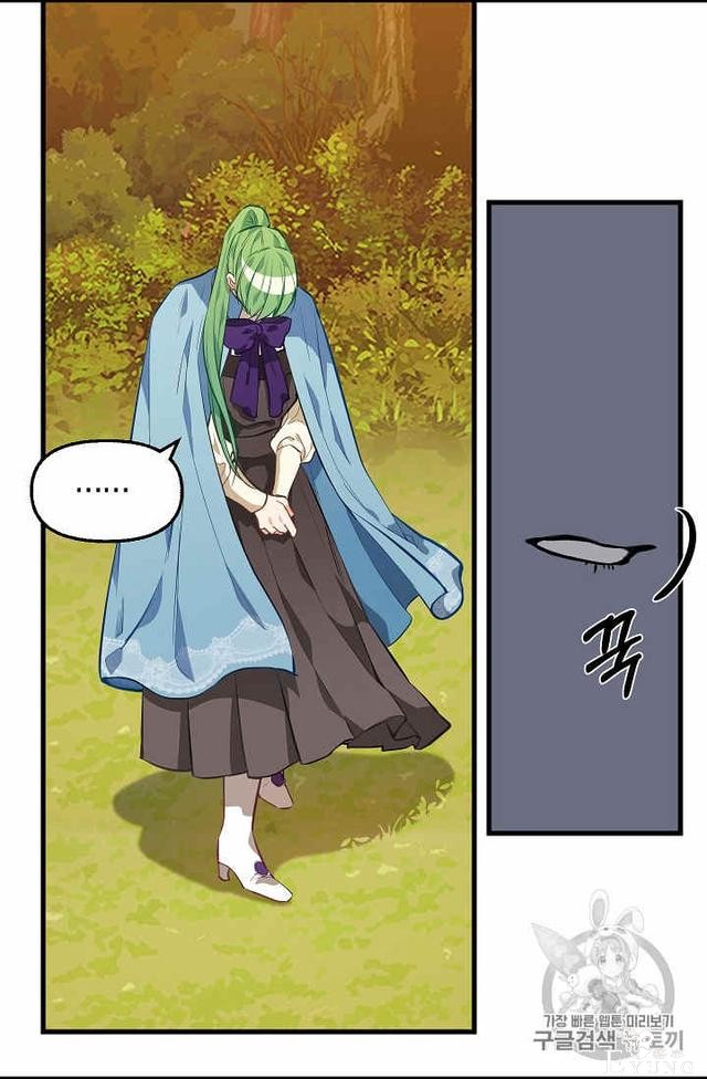 漫画：韩漫-请抛弃我 25-55.jpg