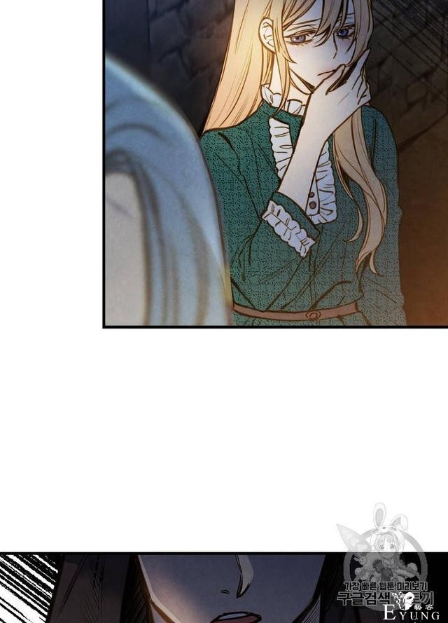 漫画：韩漫-影子皇妃8-20.jpg