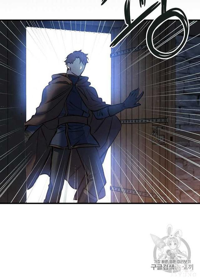 漫画：韩漫-影子皇妃8-70.jpg