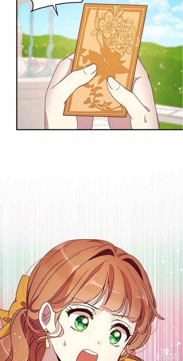 漫画：韩漫-公爵大人为什么要这样 55-29.jpg