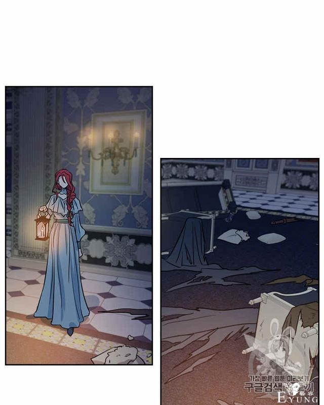 漫画：韩漫-她与野兽11-4.jpg