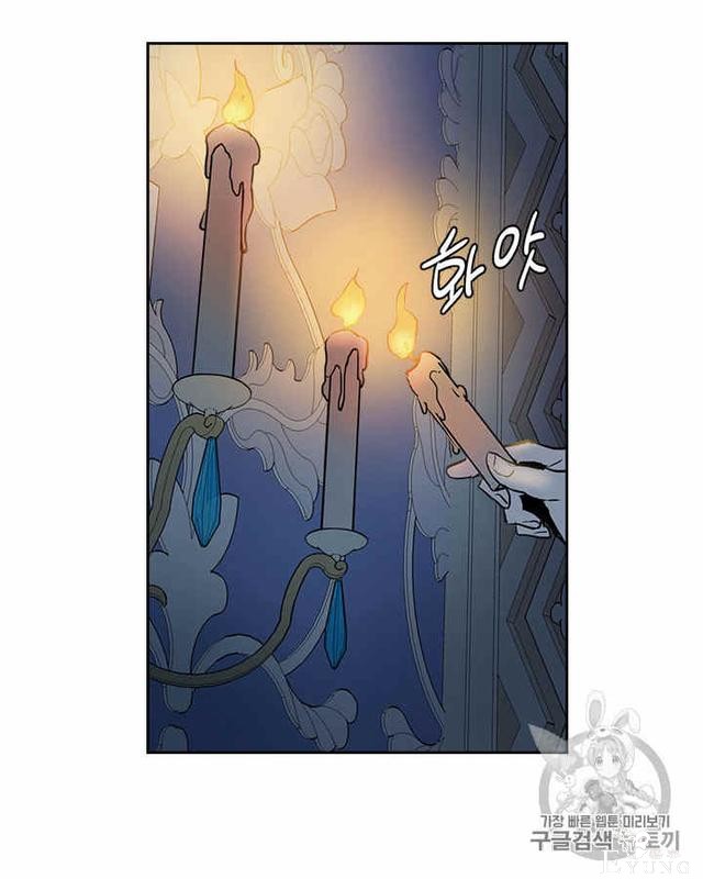 漫画：韩漫-她与野兽11-3.jpg