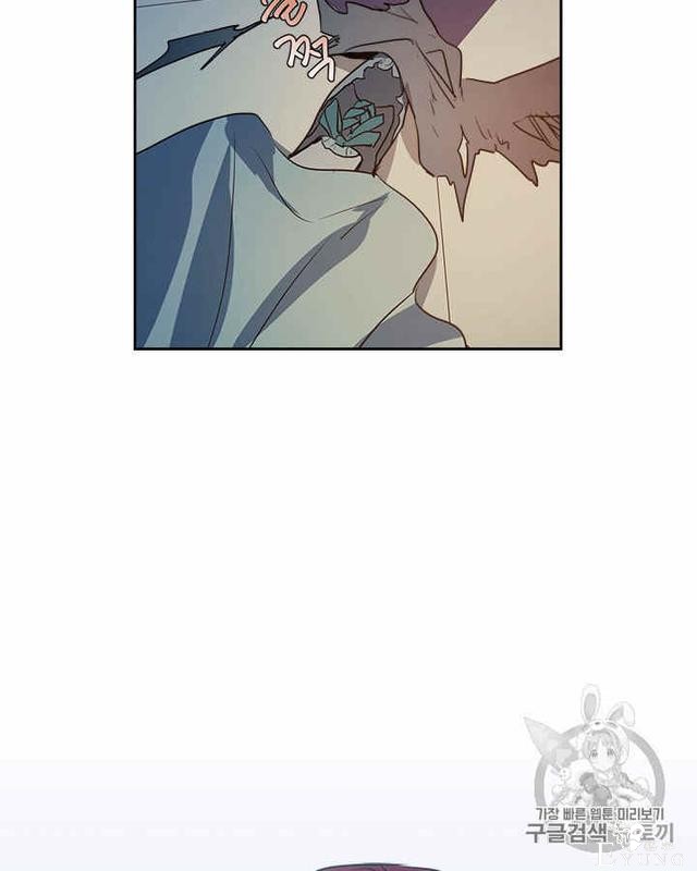 漫画：韩漫-她与野兽11-6.jpg