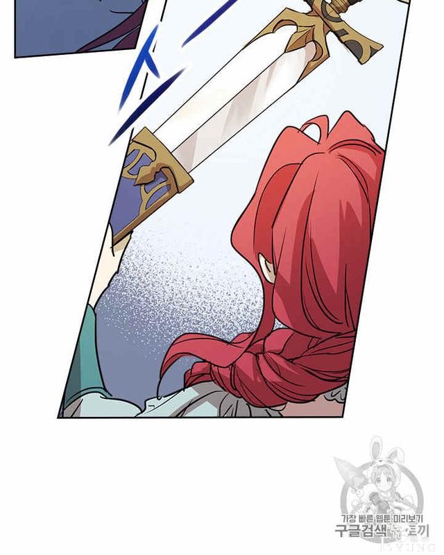 漫画：韩漫-她与野兽11-20.jpg