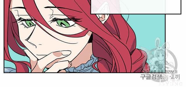 漫画：韩漫-她与野兽11-24.jpg