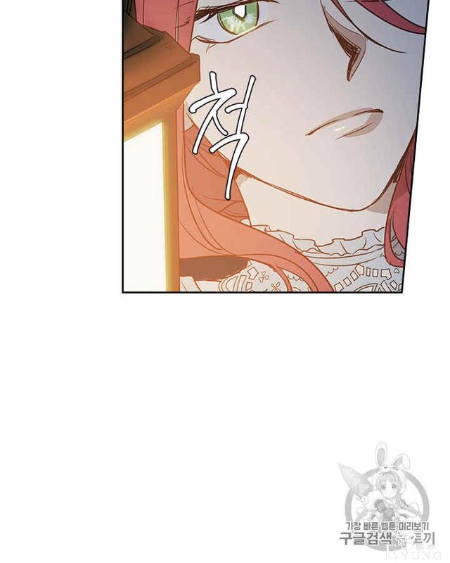 漫画：韩漫-她与野兽11-28.jpg