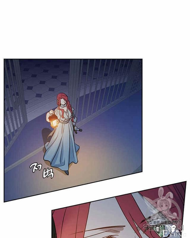漫画：韩漫-她与野兽11-27.jpg