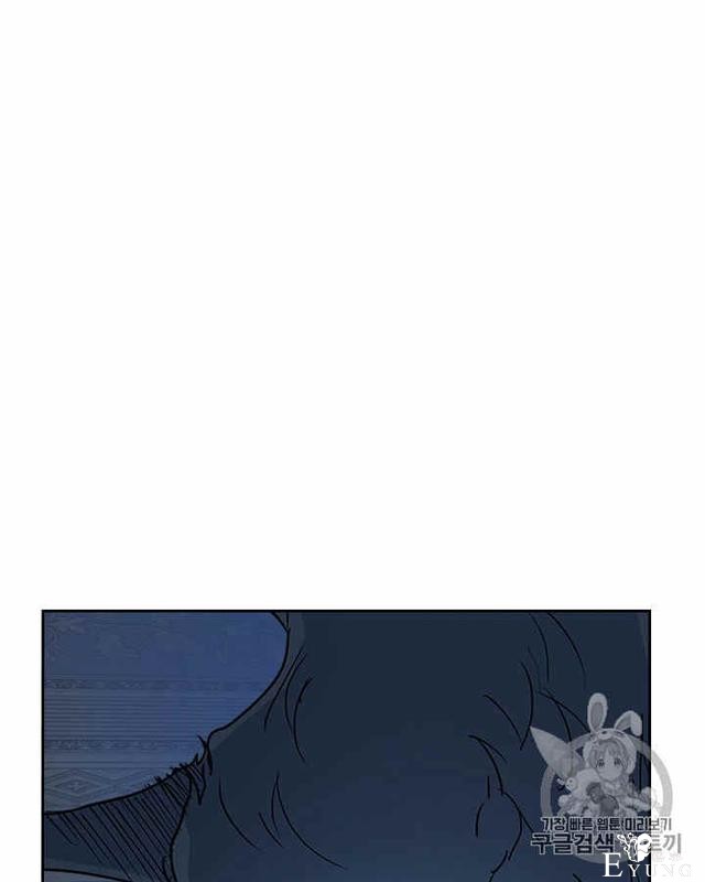 漫画：韩漫-她与野兽11-31.jpg
