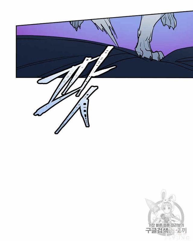 漫画：韩漫-她与野兽11-34.jpg