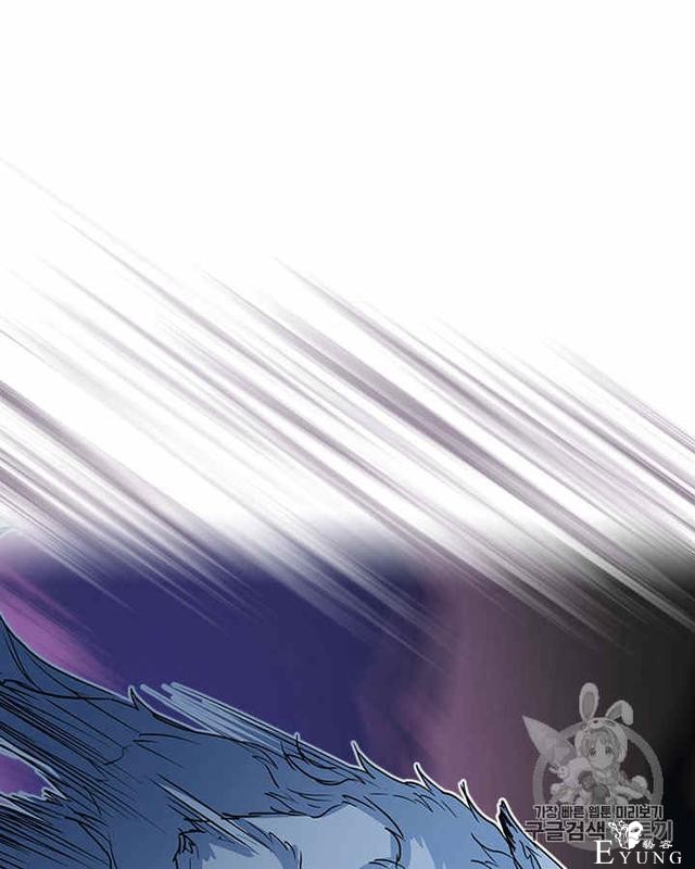 漫画：韩漫-她与野兽11-35.jpg