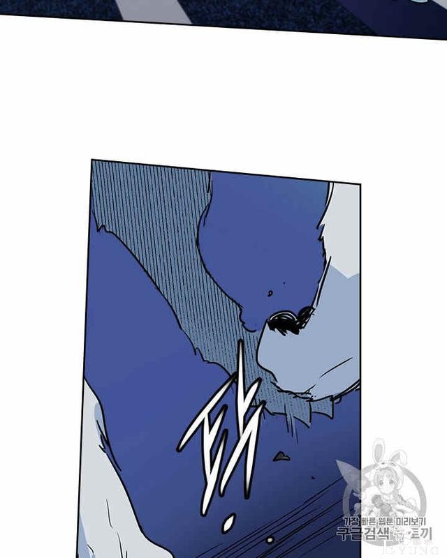 漫画：韩漫-她与野兽11-43.jpg