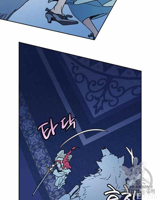 漫画：韩漫-她与野兽11-46.jpg