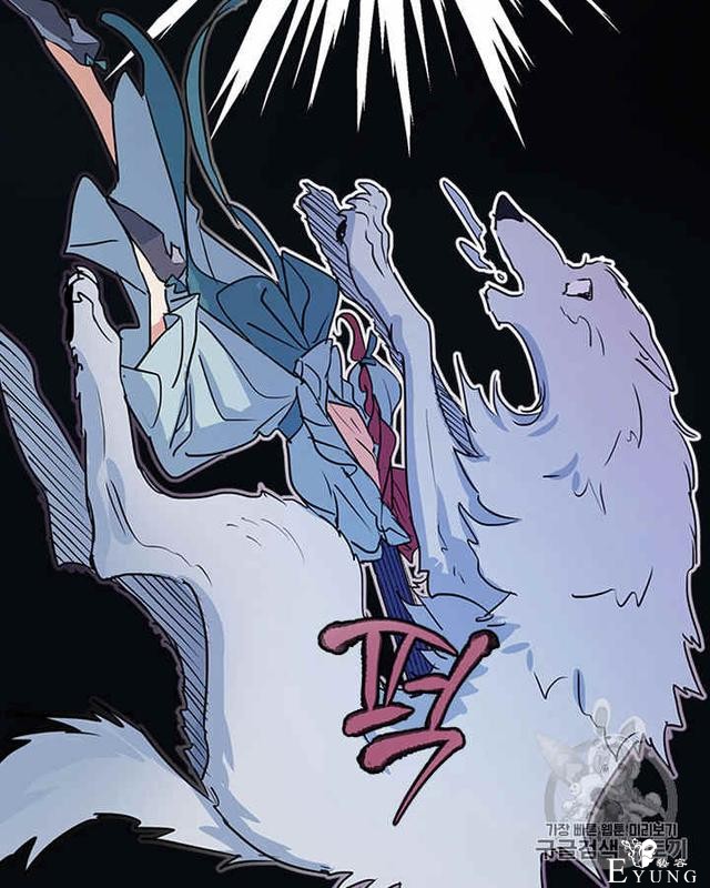 漫画：韩漫-她与野兽11-55.jpg
