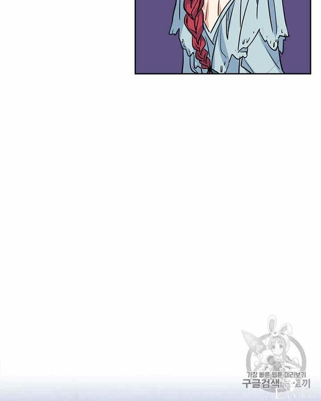 漫画：韩漫-她与野兽11-59.jpg