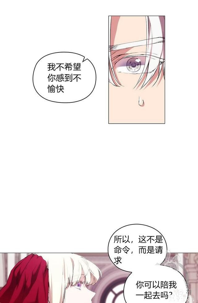 漫画：韩漫-恶女也要谈恋爱8-15.jpg