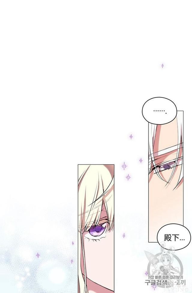 漫画：韩漫-恶女也要谈恋爱8-25.jpg