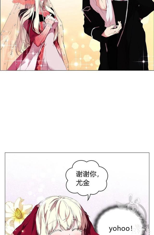 漫画：韩漫-恶女也要谈恋爱8-34.jpg