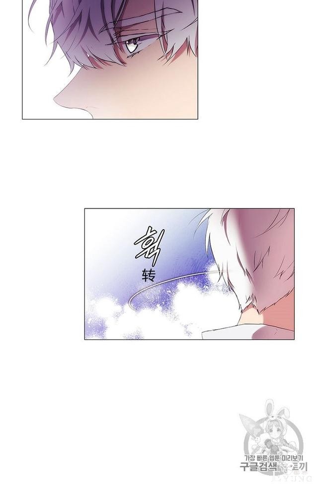 漫画：韩漫-恶女也要谈恋爱8-38.jpg