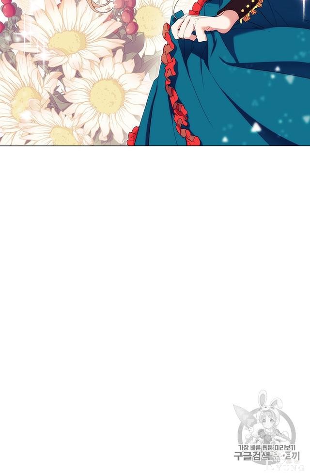 漫画：韩漫-恶女也要谈恋爱8-60.jpg