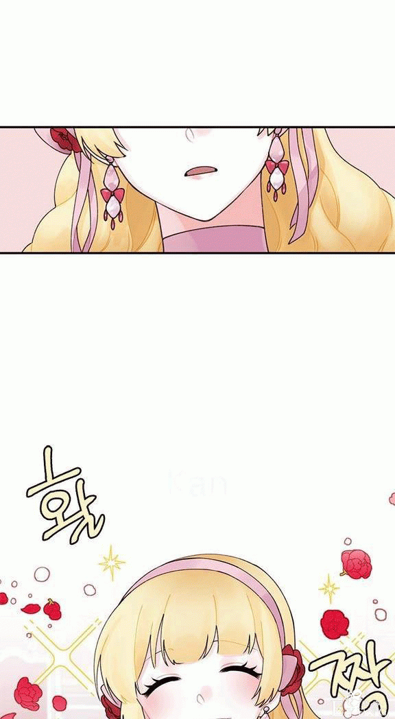 漫画：韩漫-垃圾桶里的公主 17-27.jpg