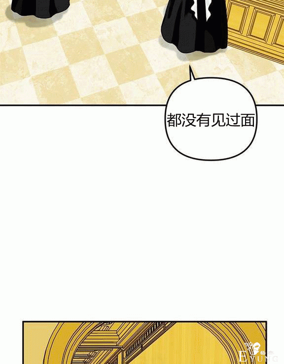 漫画：韩漫-垃圾桶里的公主 17-37.jpg