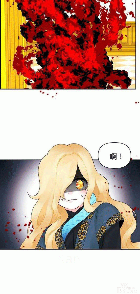 漫画：韩漫-垃圾桶里的公主 17-48.jpg